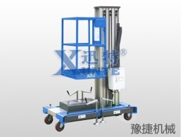 多宝在线,多宝在线(中国)
机械提醒：高空作业平台该如何维修保养