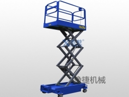 多宝在线,多宝在线(中国)
机械分享剪叉式高空作业平台该如何保养